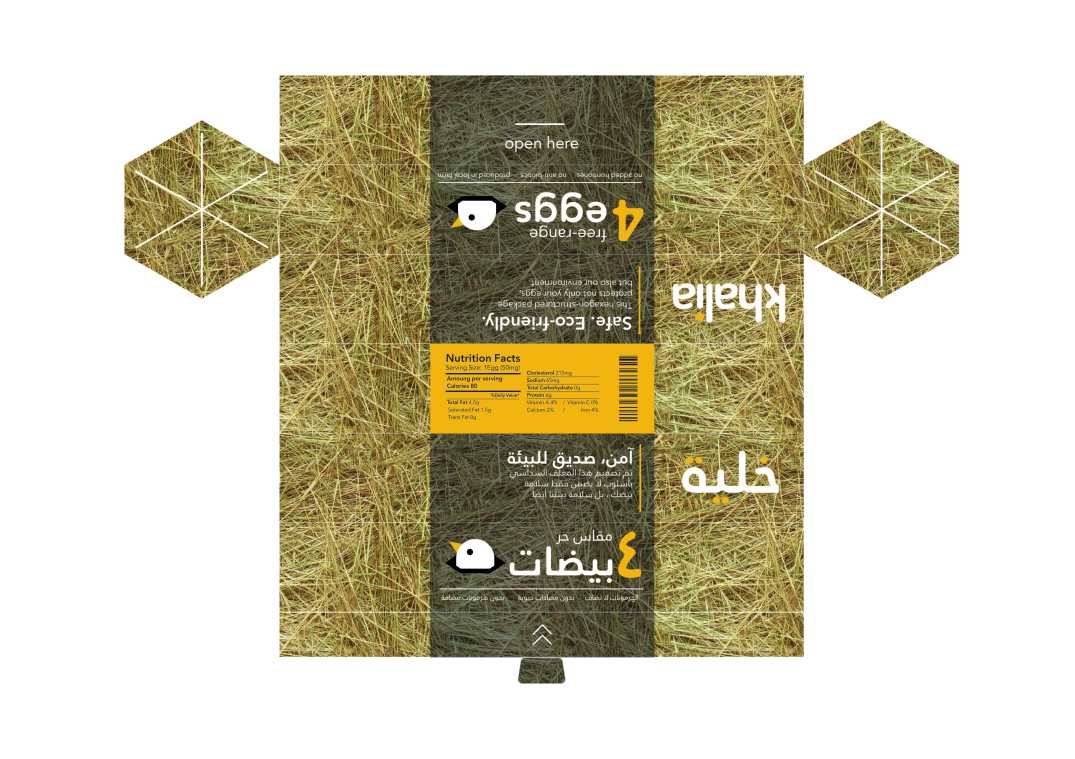 package-cover-02